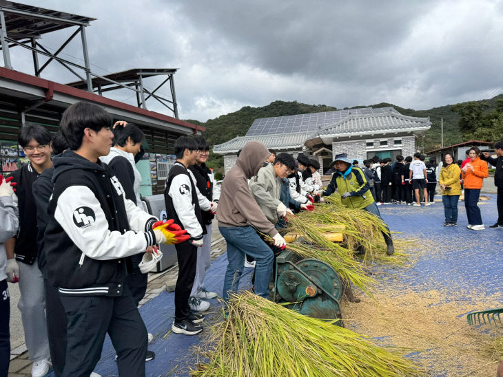 한일고등학교 농경문화 체험행사