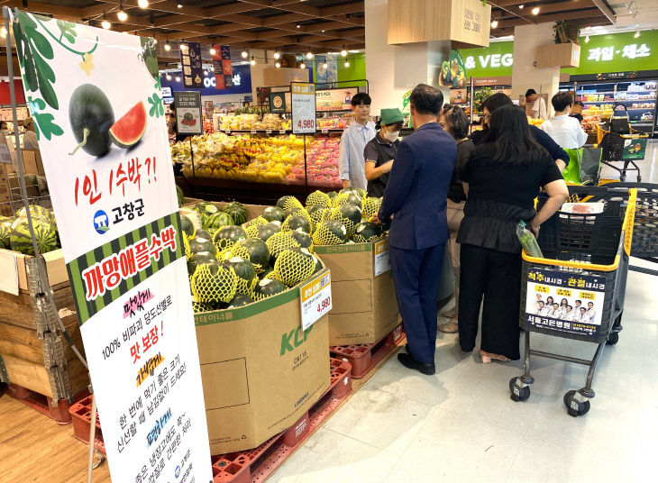 (자료사진) 고창군 미니수박 판촉행사