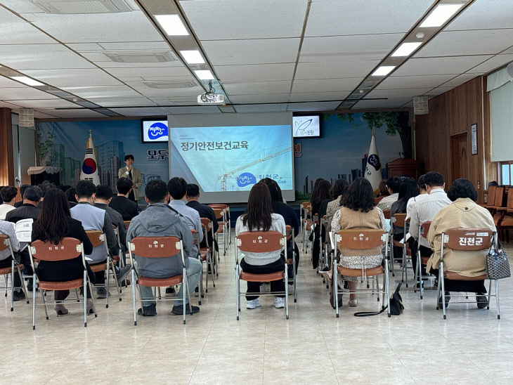 진천군 공공발주 도급사업장 중대재해예방 교육 사진