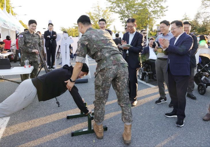 대전시  자운대에서 민관군 화합 페스티벌_사진5