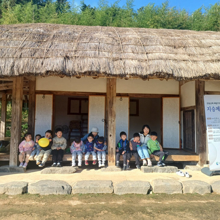 예산꿈빛학교, 가을에 떠나는 체험학습 실시