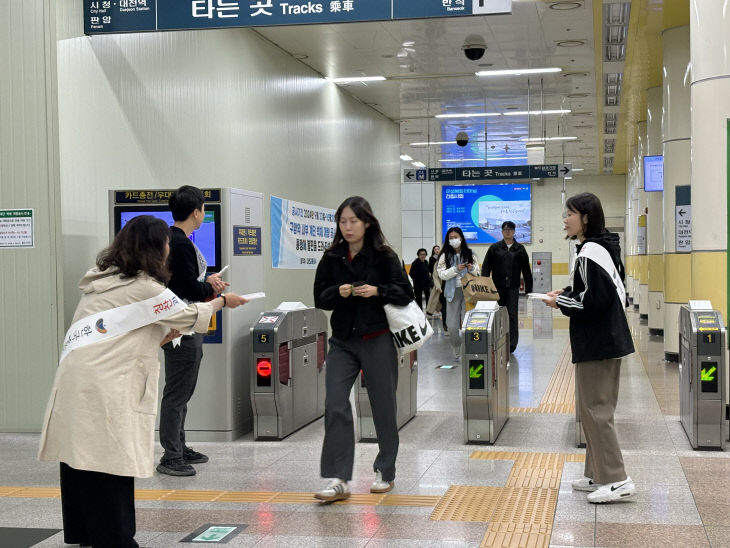 칭찬 감사 캠페인(10월)_1