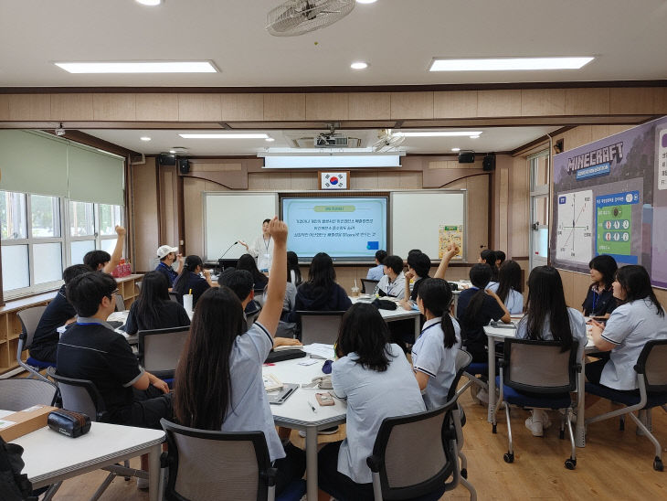 논산계룡함께 한 책읽기 독서토론 한마당(7.12.)