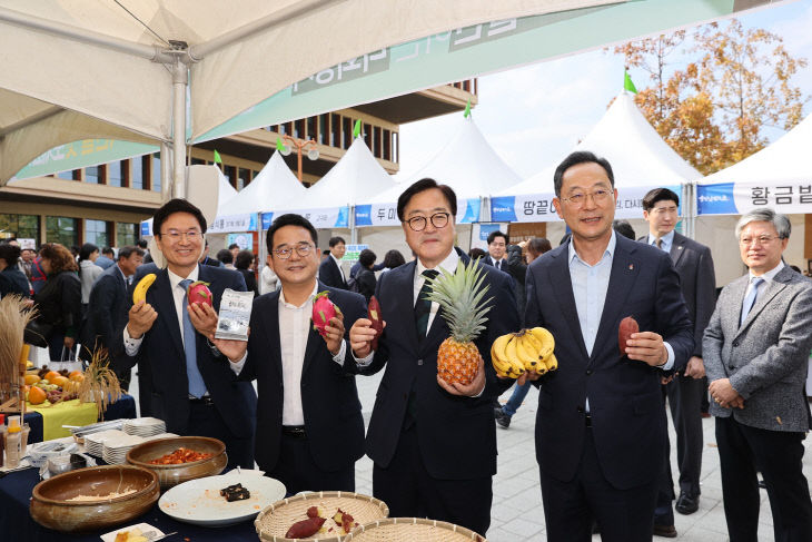 30-해남농수산물 국회특판전 (1)