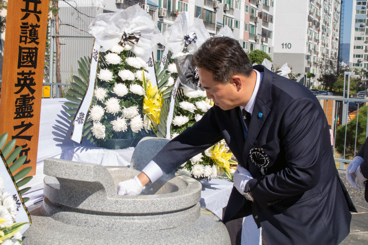 사진,20241031 한국자유총연맹 대전지부 합동위령제 2 (1) (2)