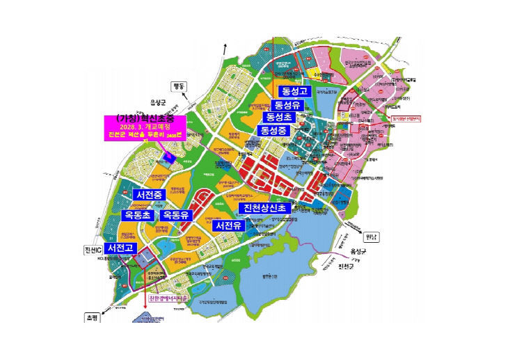 충북교육청, (가칭)혁신초중 신설