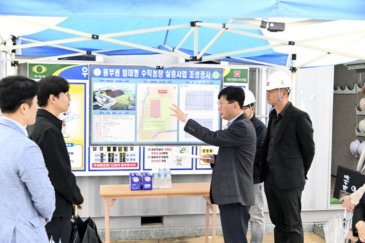 스마트팜 수직농장 현장 점검1