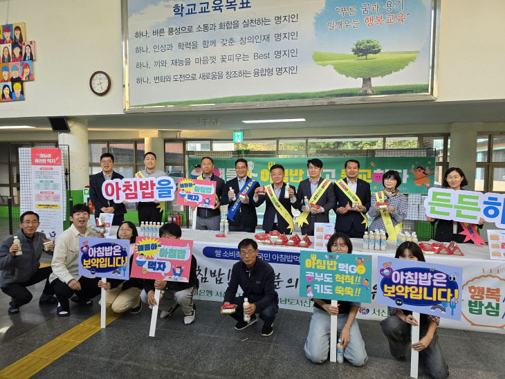 명지중학교 행사사진