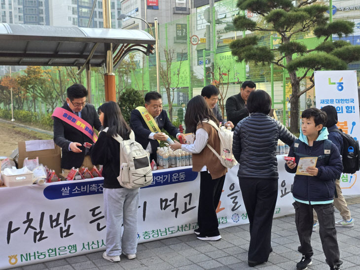 성연초등학교 행사사진