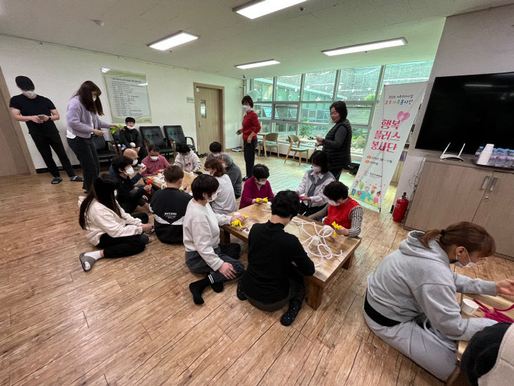 2. 가족봉사단 사진 (1)