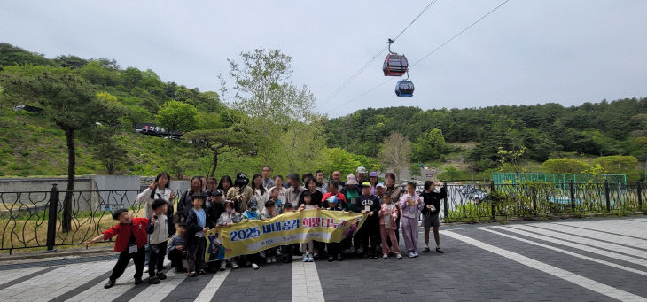 3. 세대공감 사진 (1)
