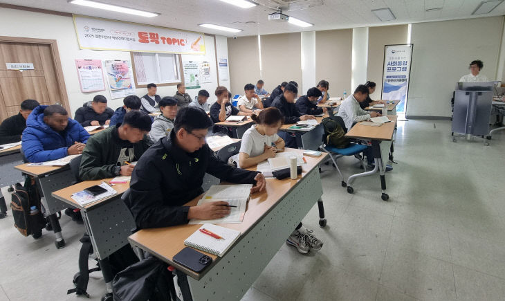 4. 사회통합 사진 (2)_