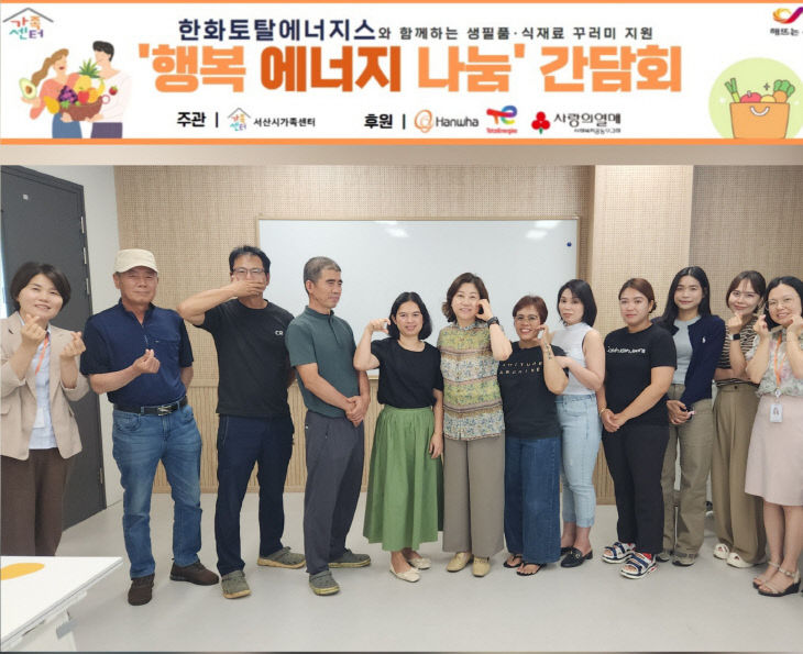 KakaoTalk_20250626_175632160