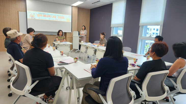 KakaoTalk_20250626_175635881