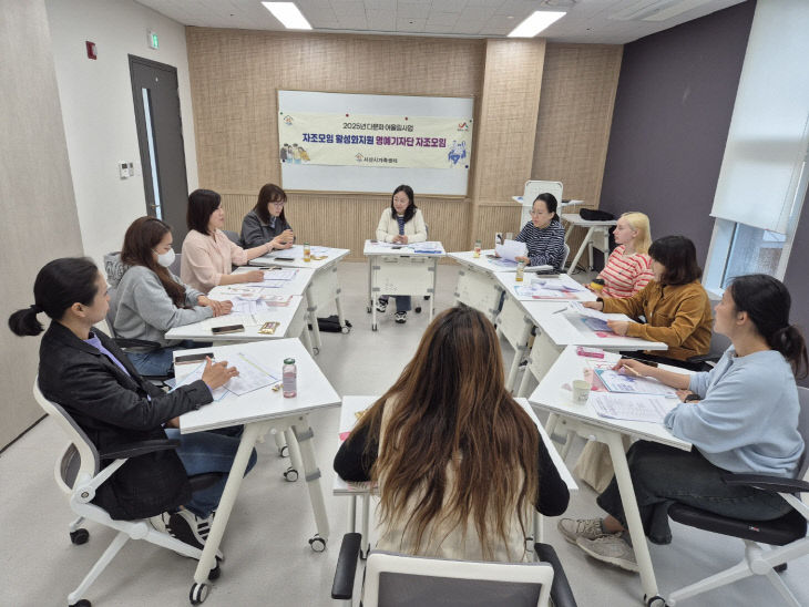 명예기자2