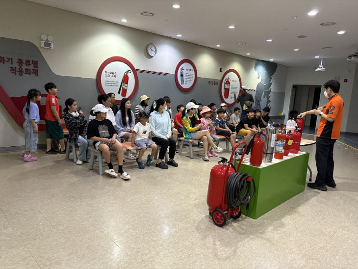 3-2. 논산시가족센터, 안전 체험