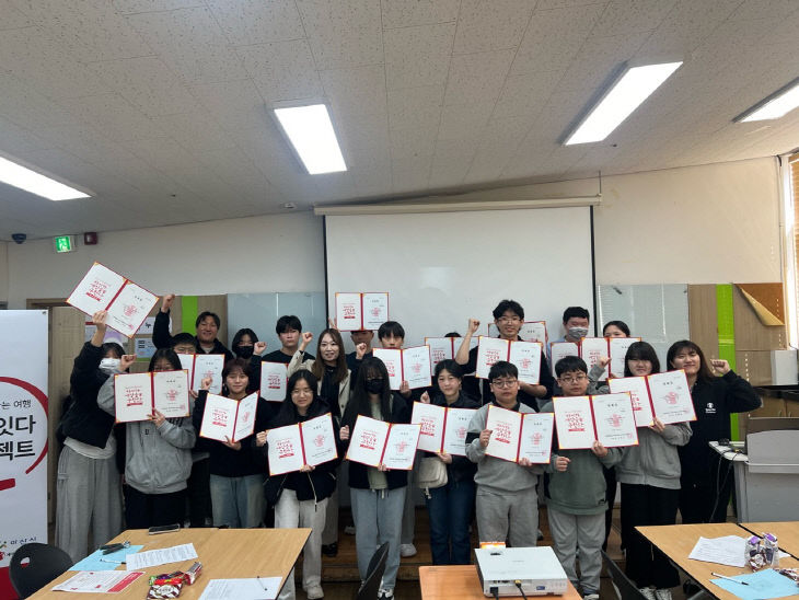 4. 모두잇다