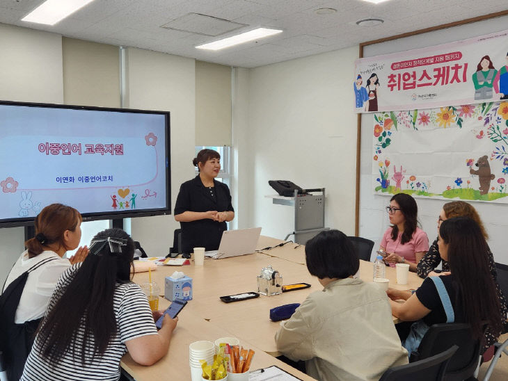 보도자료사진(아산_이중언어)