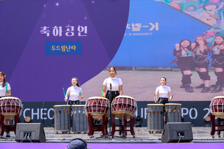 배소영 2