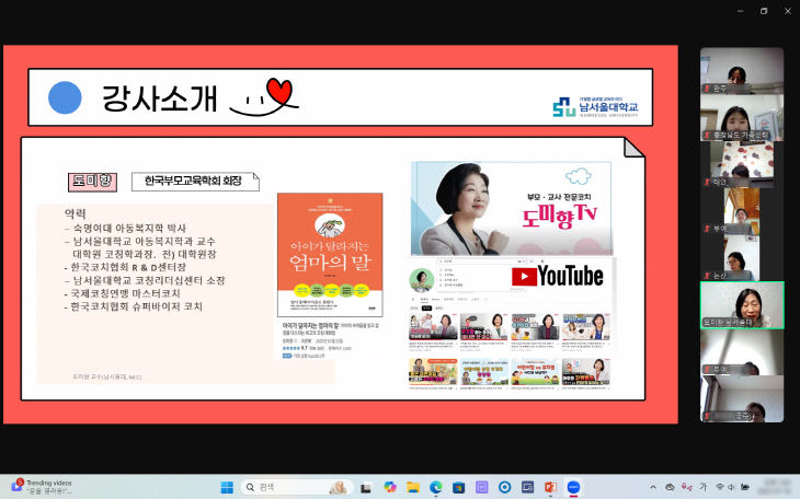 사진3_