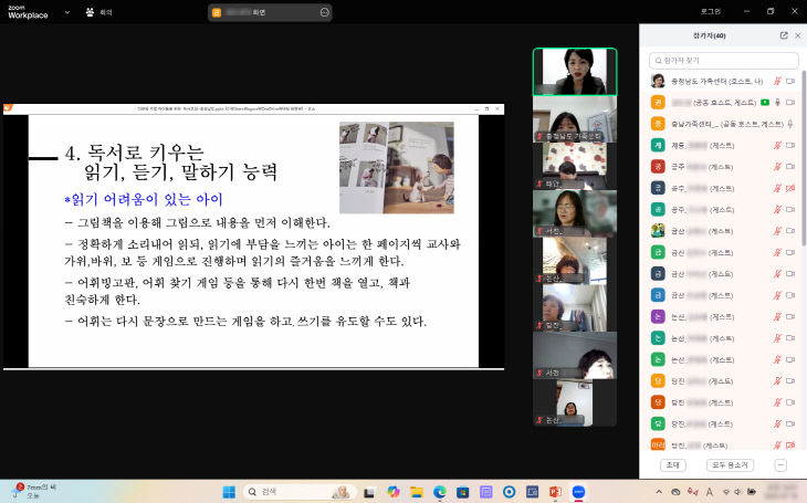 사진1_