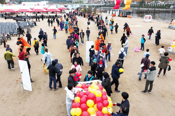 제18회 청송사과축제[황금사과를 찾아라] (1)