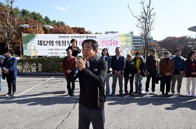 의정부시의회, 제12회 의정부시 어울림 등반대회 참여