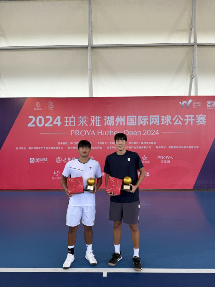 의정부시, 직장운동경기부 테니스팀 정영석 선수  ITF 후저우