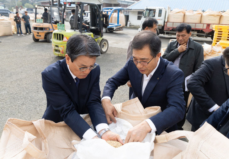 공공비축미 수매현장