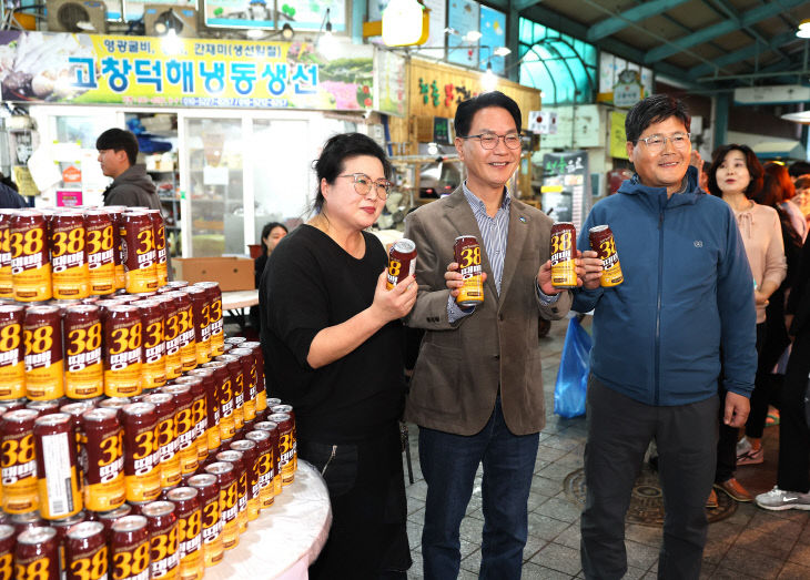 고창 시장통 야맥축제