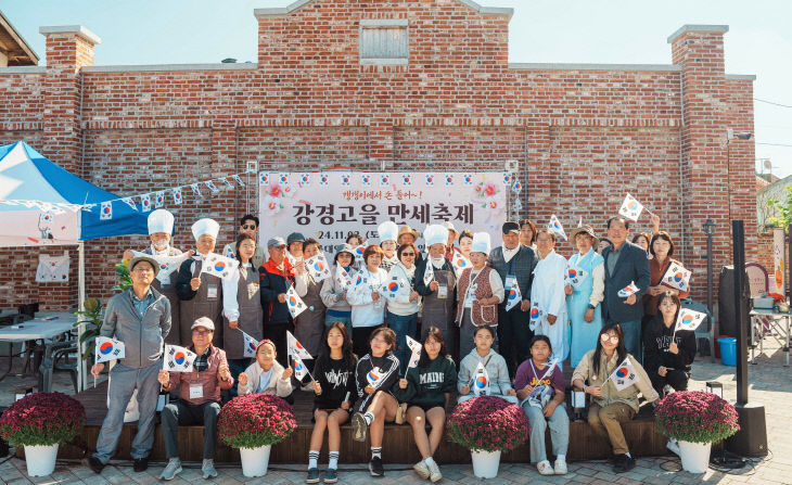 강경고을만세축제장면 (3)