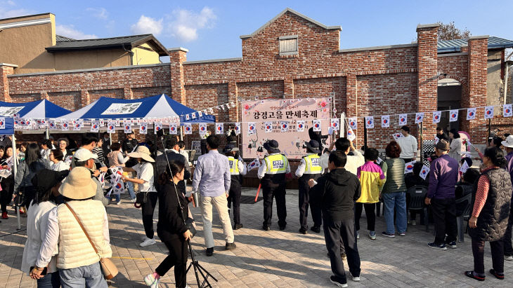 강경고을만세축제장면 (1)