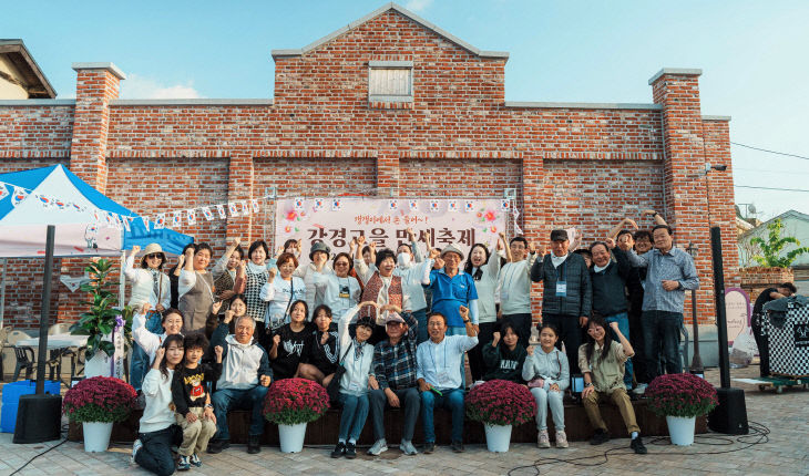 강경고을만세축제장면 (4)