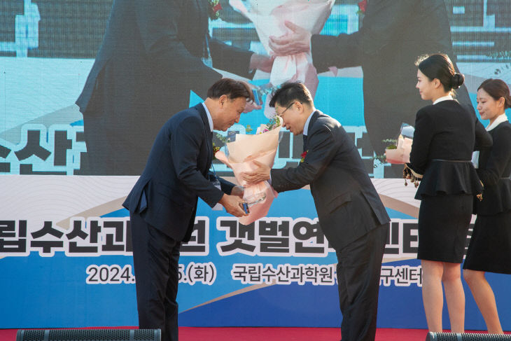 [어업진흥과]강임준시장갯벌연구센터감사패수상1