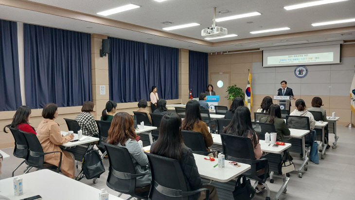 관내 교사대상 통합교육연수실시 (2)