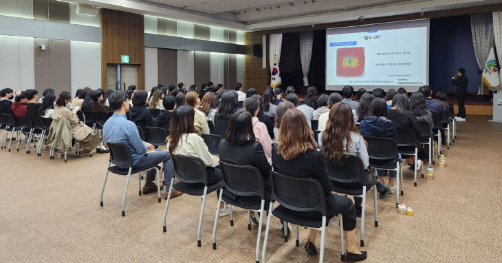 의왕시 ‘공직자 아동학대’ 예방교육