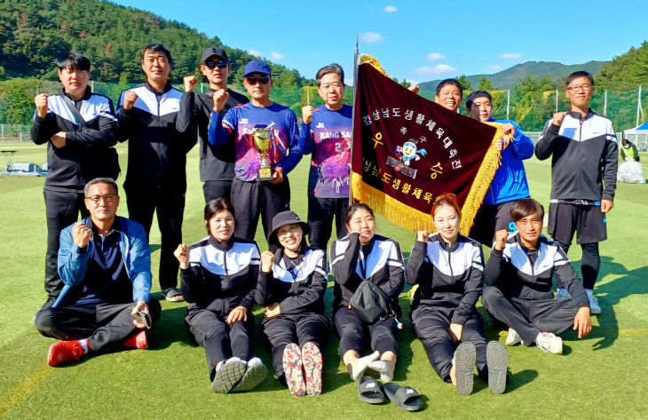 의령군족구협회  경남 생활체육대축전 족구대회 군부 우승)