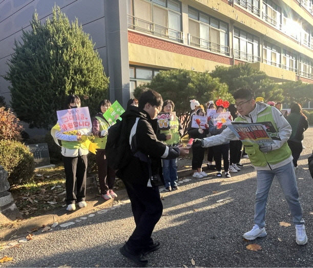 는‘너희의 꿈을 응원해’개최 (2)