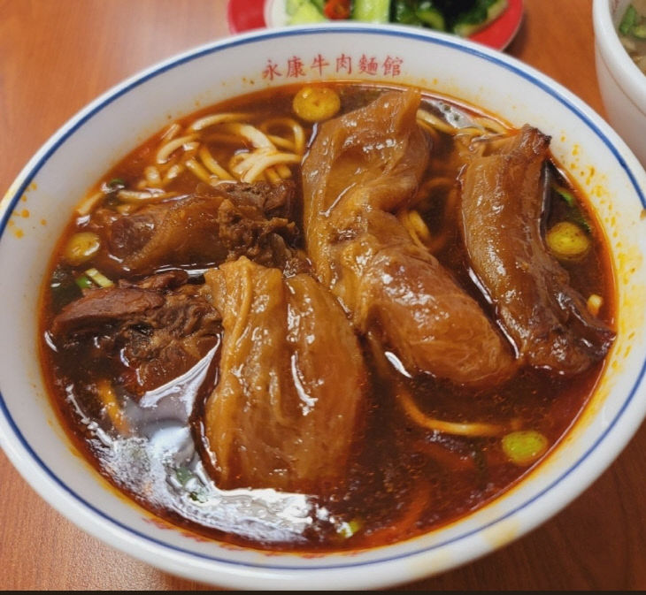 5. 우육면 사진