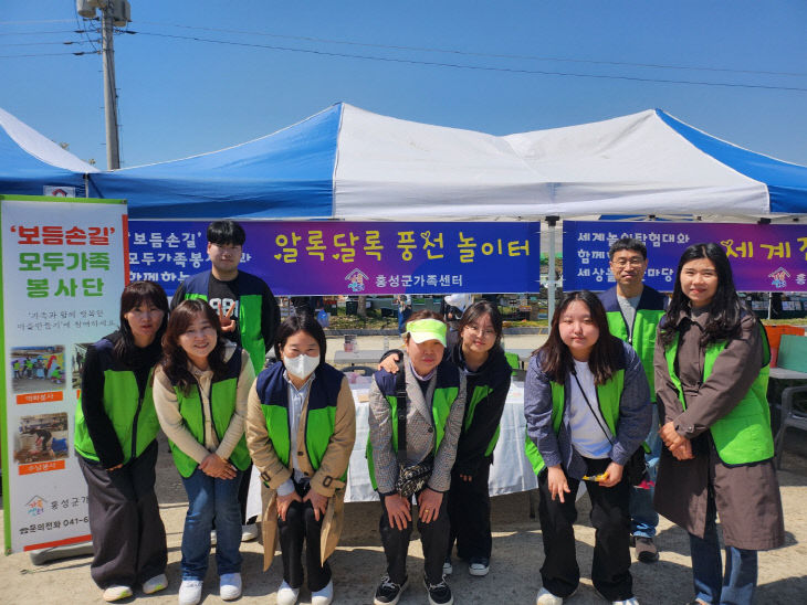 오서산 벚꽃길 버스킹 체험부스 사진