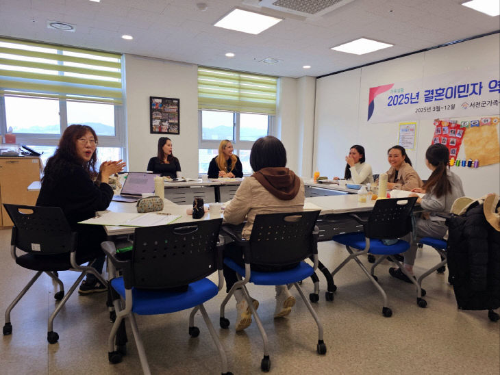 즐거운한국어2