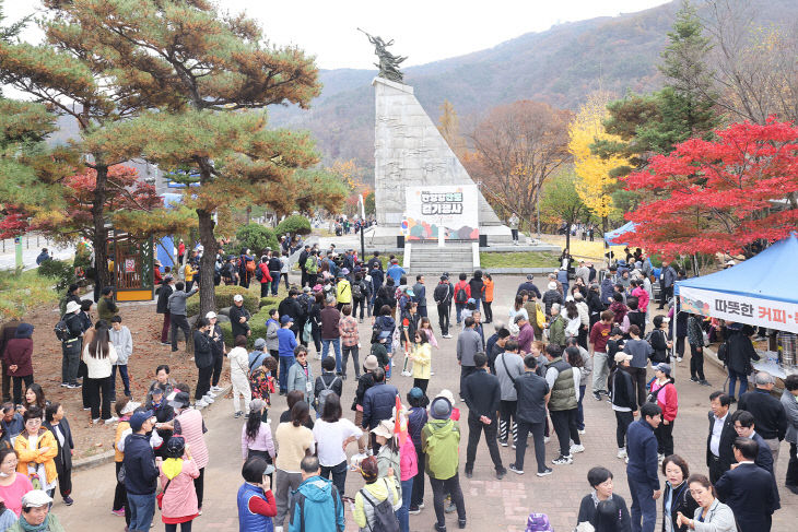 보도 1) 지난해 걷기 행사 (2)