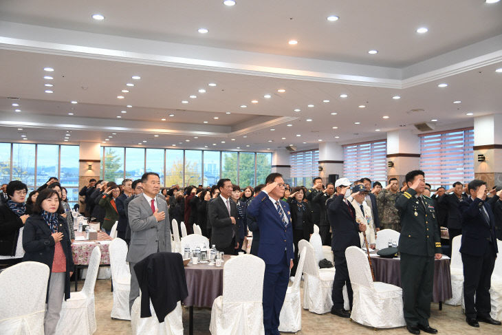 거창군 재향군인회 제72주년 재향군인의 날 행사