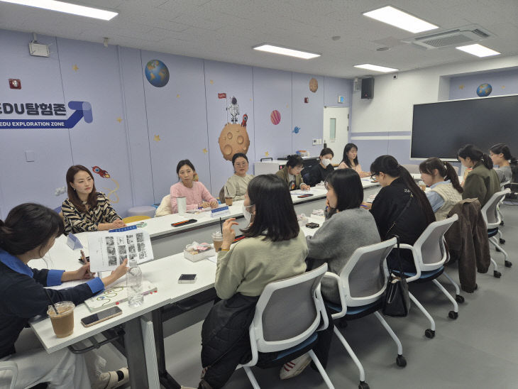 천안교육지원청, 2024학년도 통합교육 거점기관 협의회 실시(2)