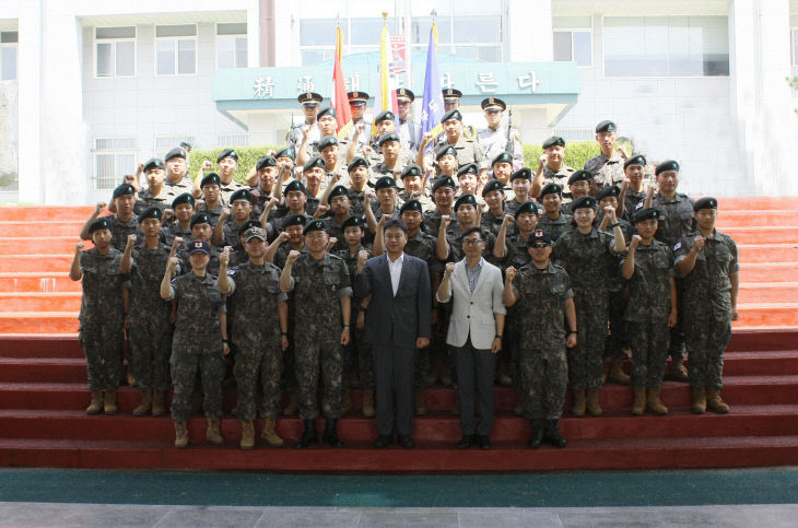 최우수 학군단 선정