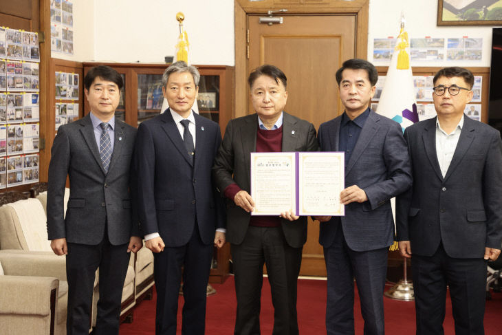 보은군 충청북도 소방교육대 건립