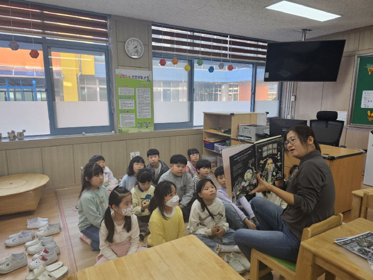 공주신월초 2학기 방과후학교 활동공개 사진