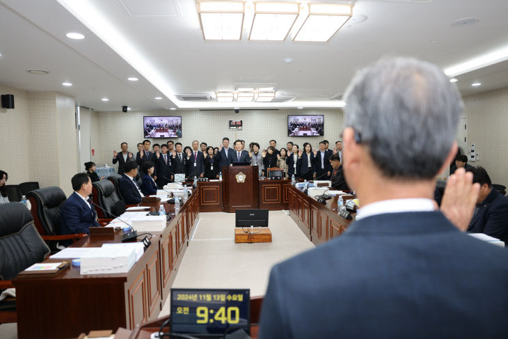 [사진] 241114 행정사무감사 돌입