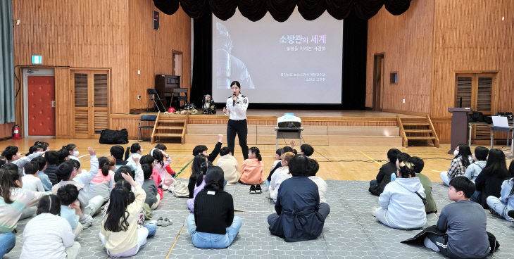 [보도사진]2024년 학교로 찾아가는 미래인재 특강 성료1