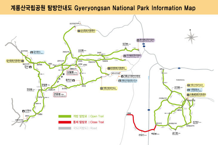 산불통제구간